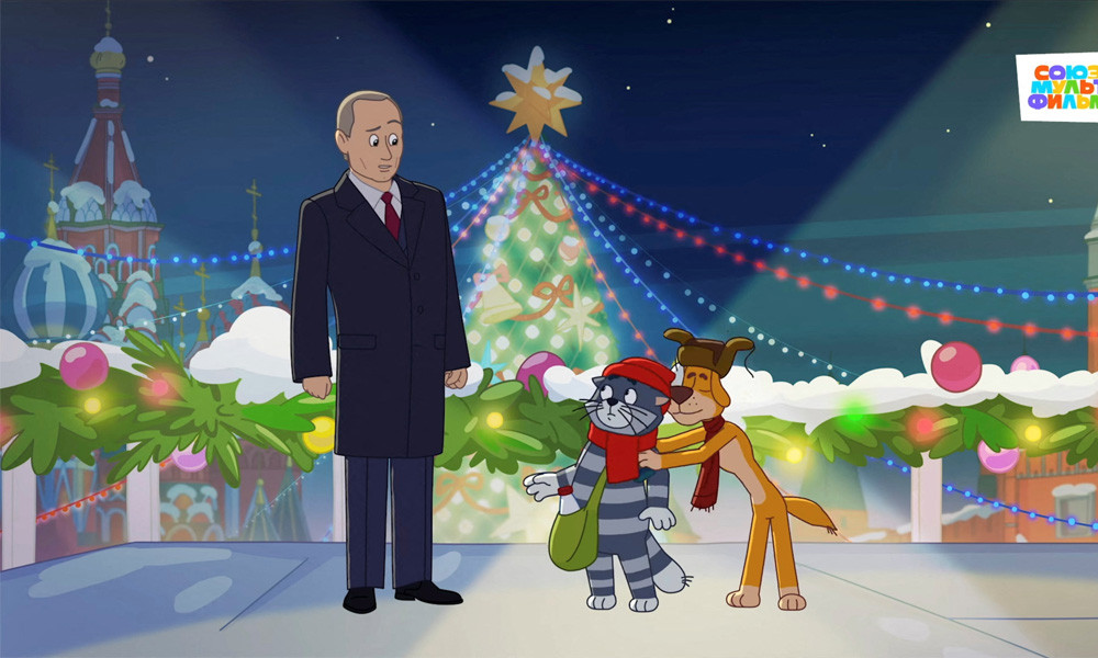 রুশ শিশুতোষ কার্টুনে পুতিনের ক্যামিও, নববর্ষের বার্তা অ্যানিমেশনে